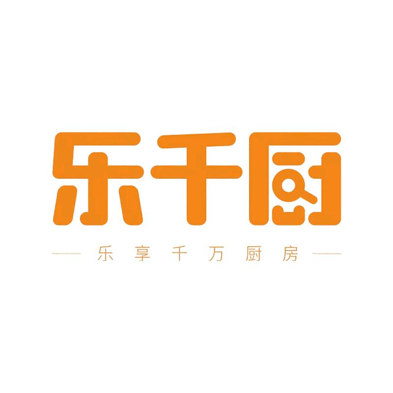 乐千厨厨具