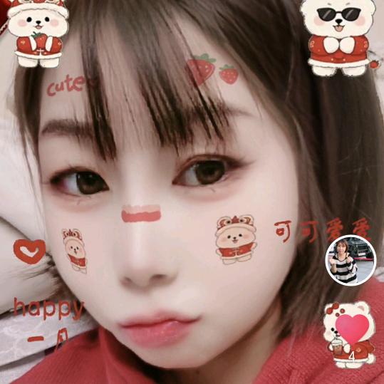 成长快乐淼淼
