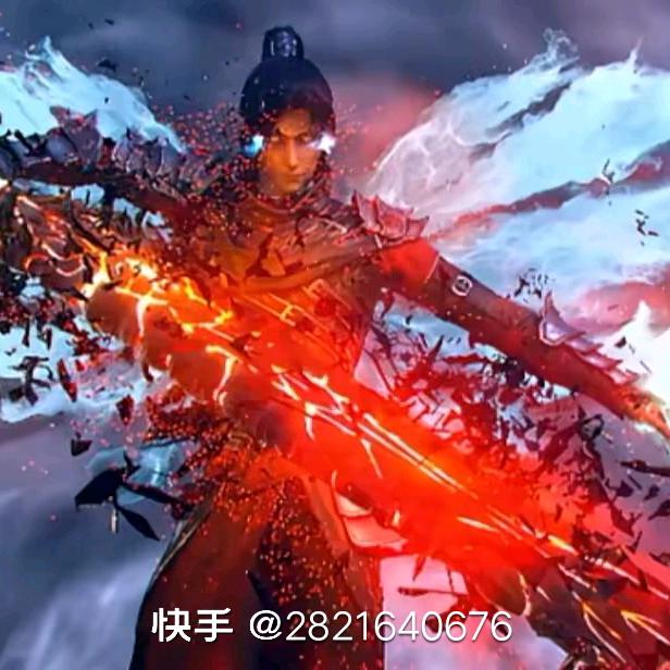 白天籠