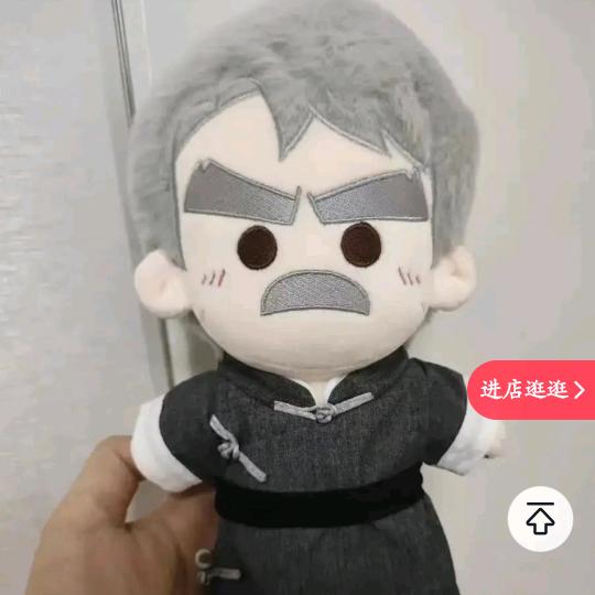 恶意怼我破财注孤生