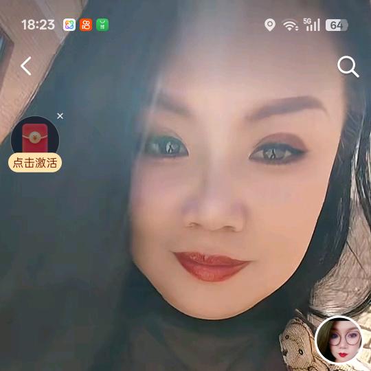 顺风顺水，扶摇直上