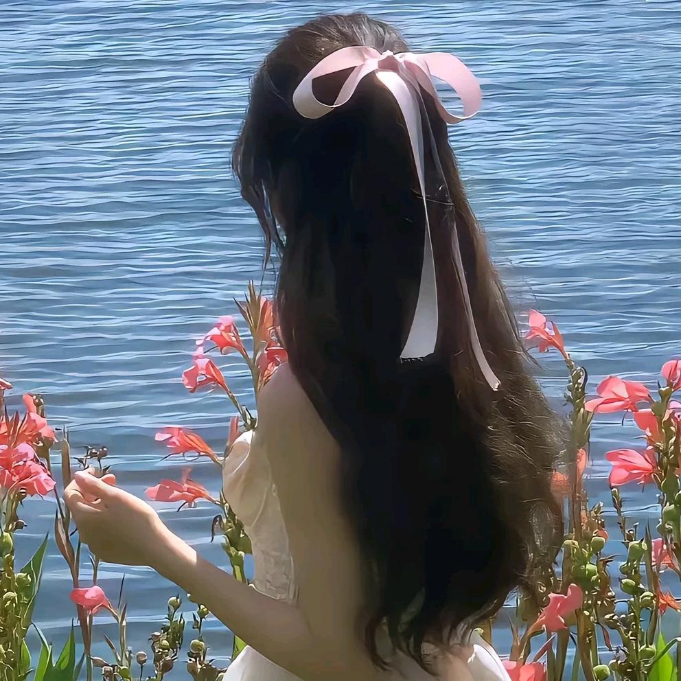 忆兮颜