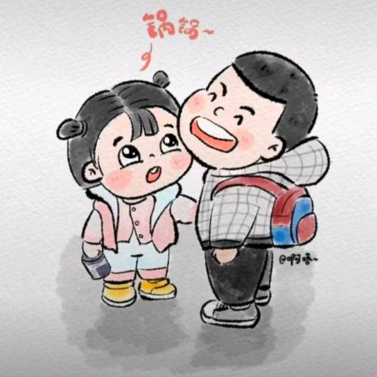 ‖亞‖