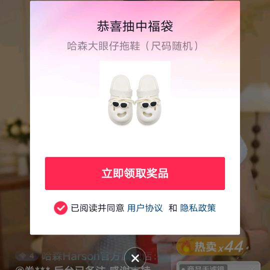 健康是金