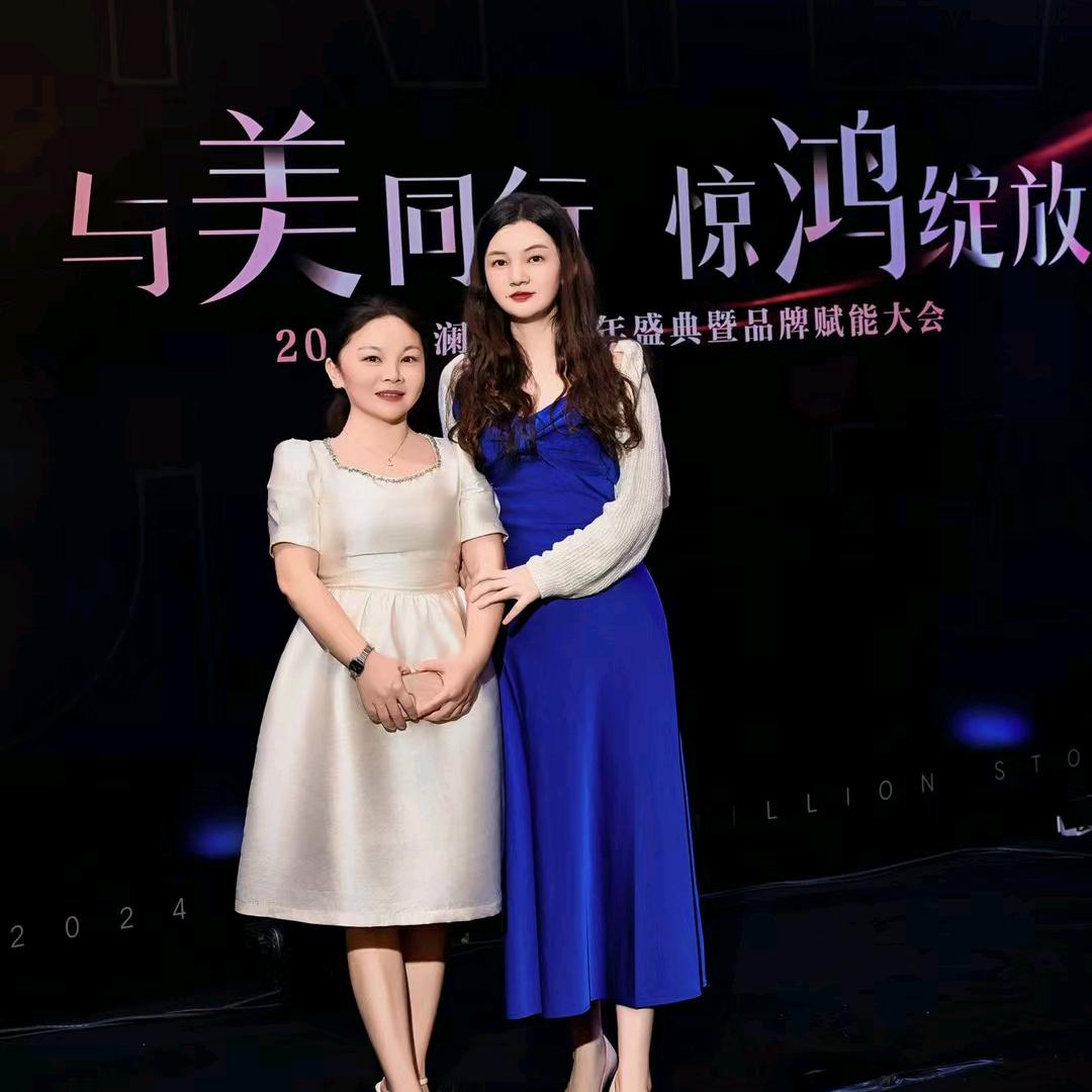 甜甜美业（上门美容）