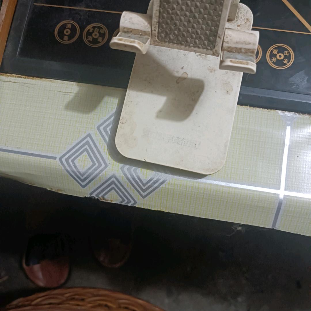 养生理疗