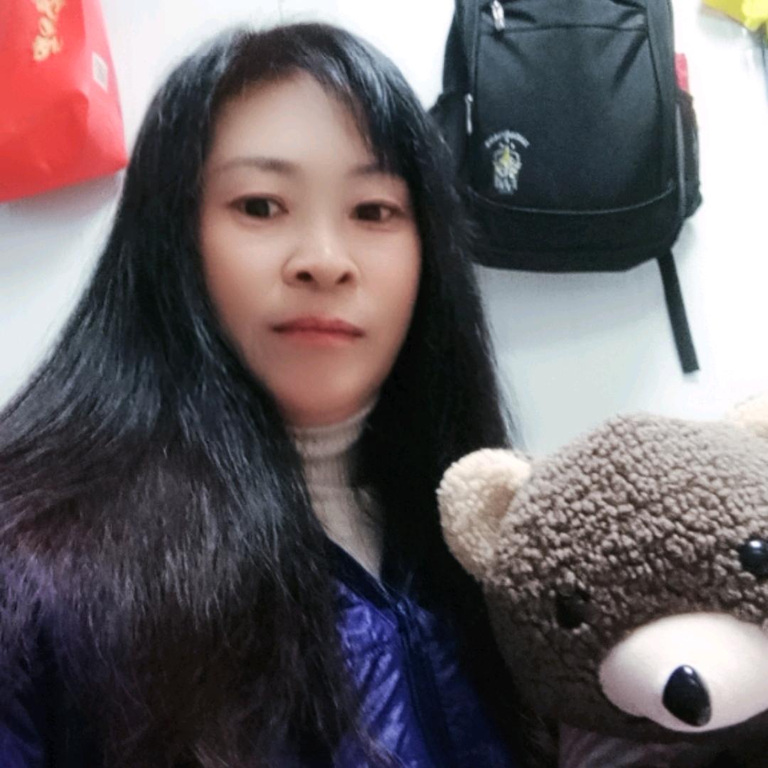 有缘相遇爱你永不分👬 🌹 严妹