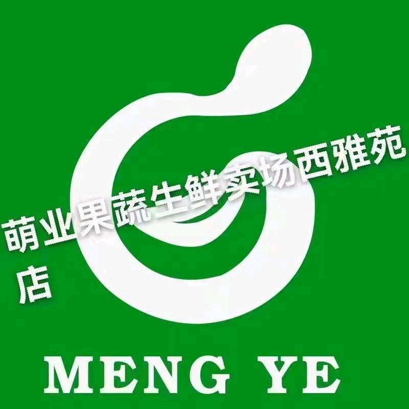 用户5219888227698