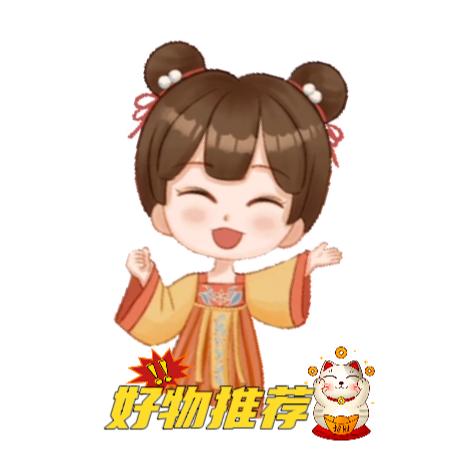 小李好物分享