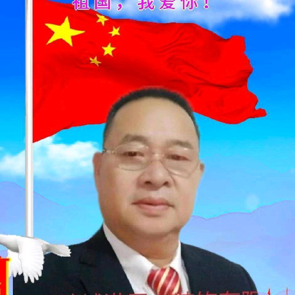 符坤同力公司防水补漏，生鲜配送。