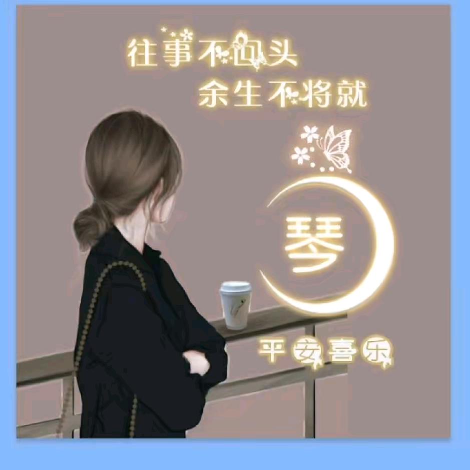 贵州三妹