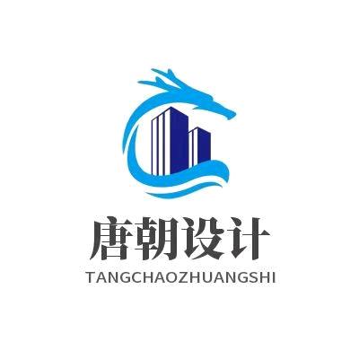 唐朝设计