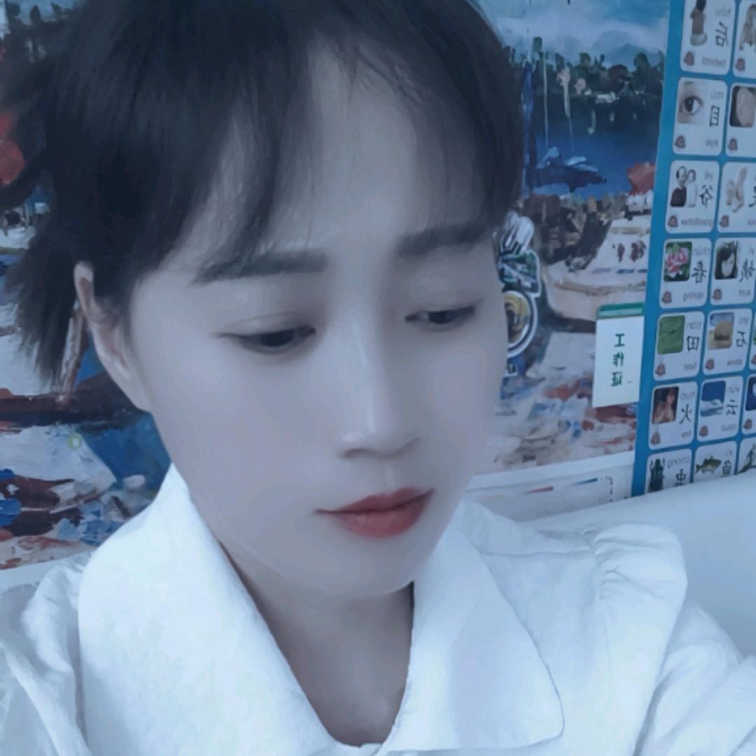 娟子