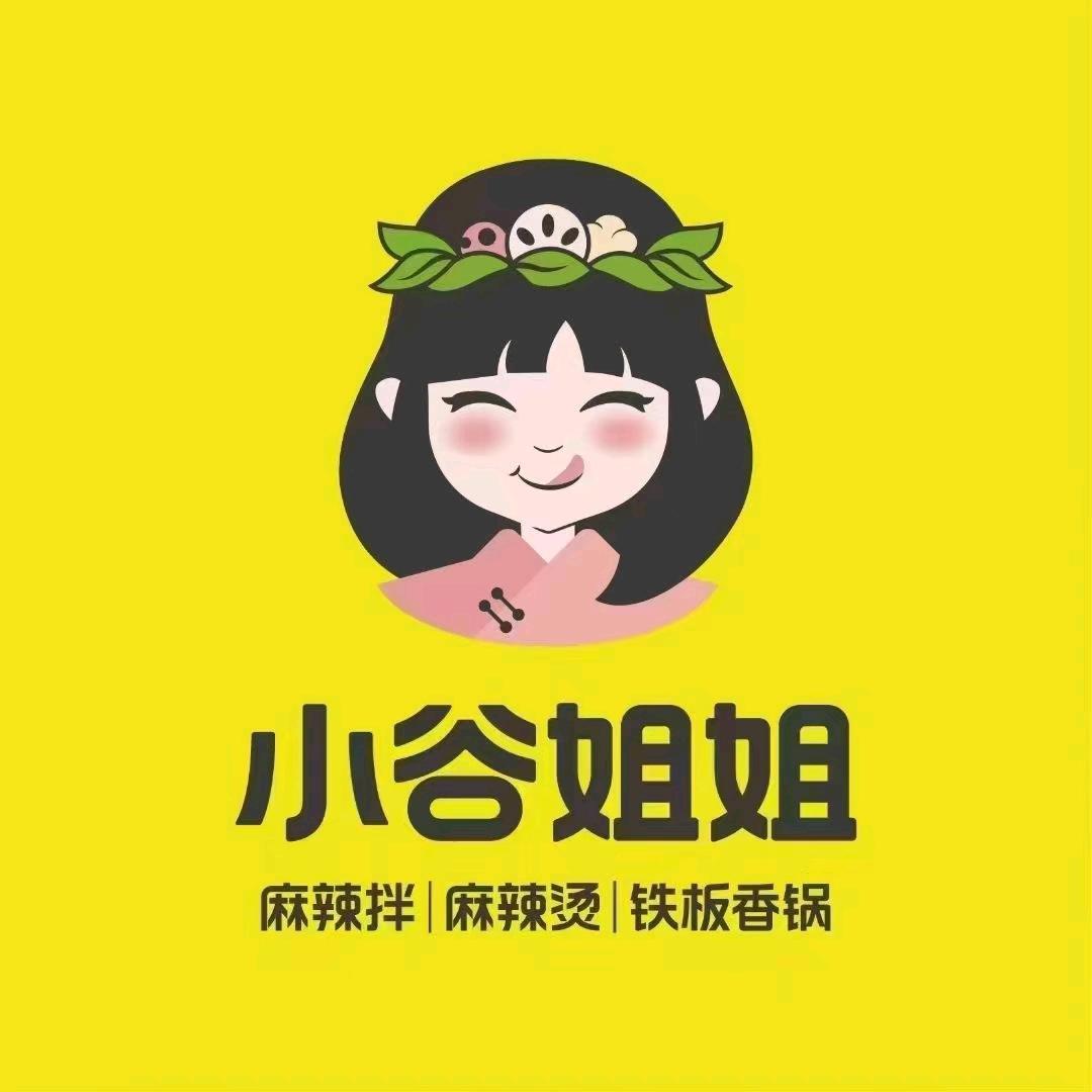 小谷姐姐总部戎经理