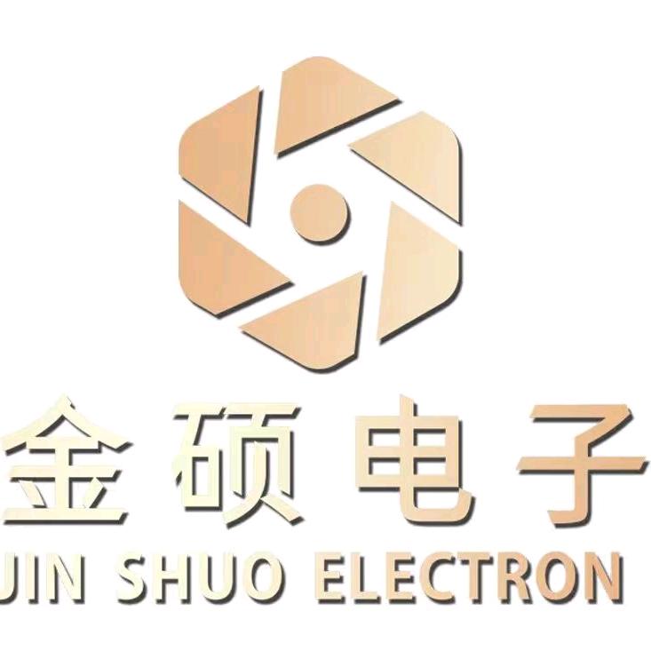 广州金硕电子美容仪器工厂