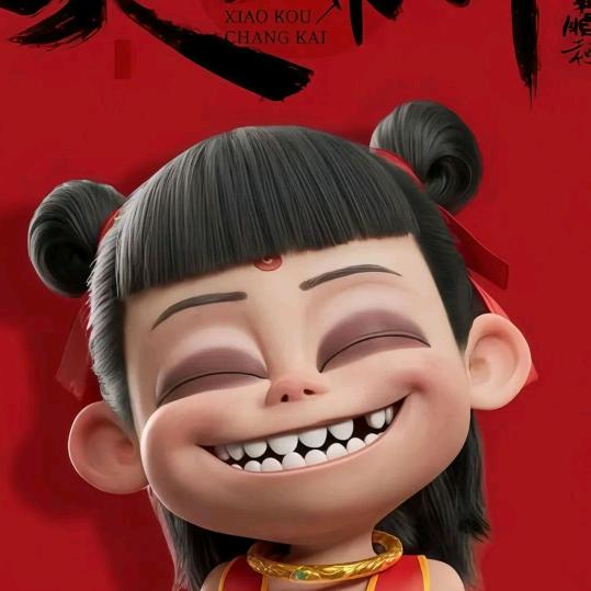 慵懒的管理员