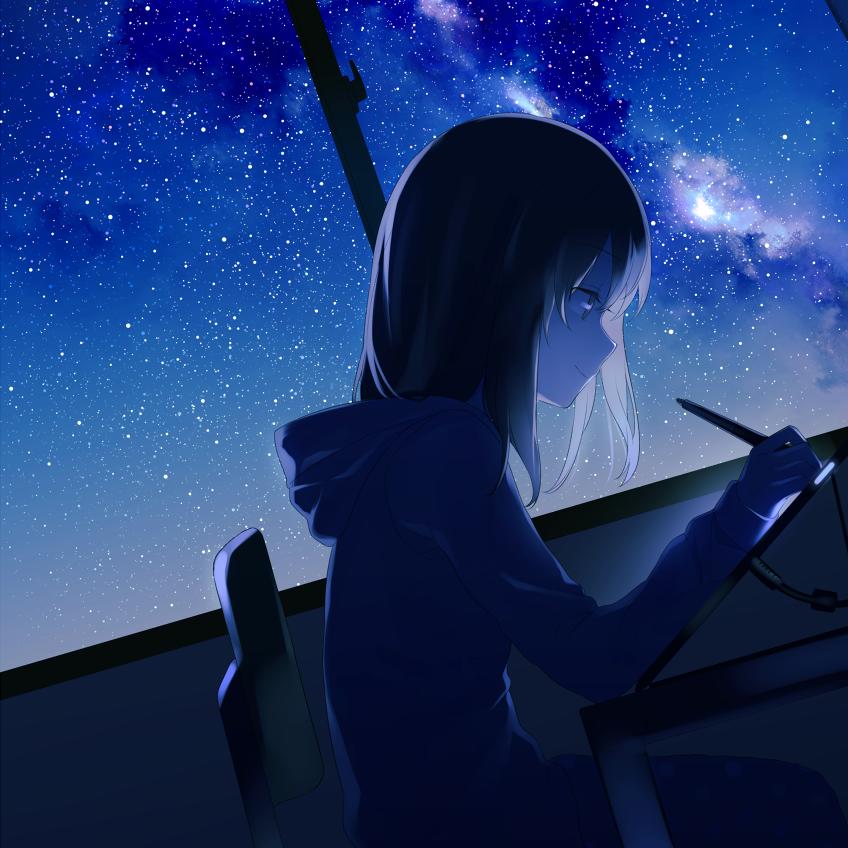 那不是我的月亮