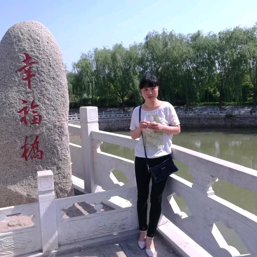 为爱守候（夏）