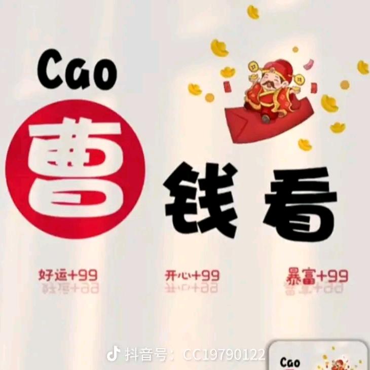 ᰔᩚ🐍¹⁹89平ꦿ᭄࿐໌້