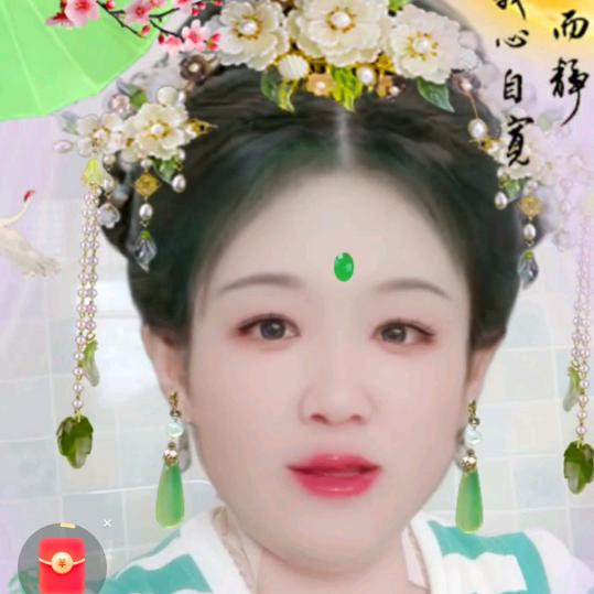 湘妹