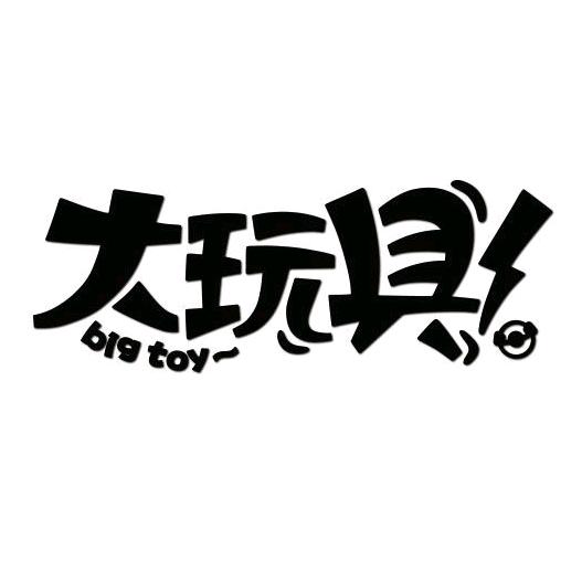 刘小六