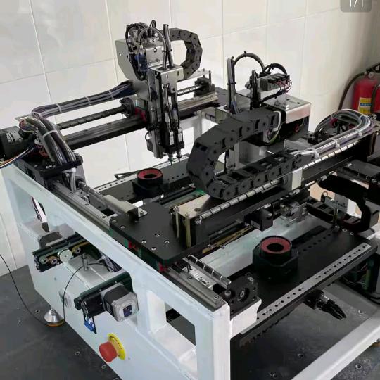 嘉川机械有限公司