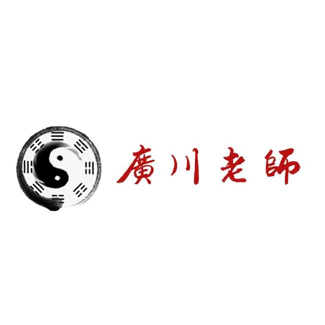 乾元文创馆