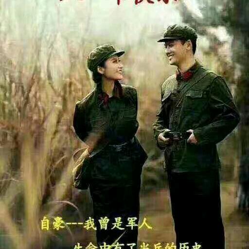 国剑