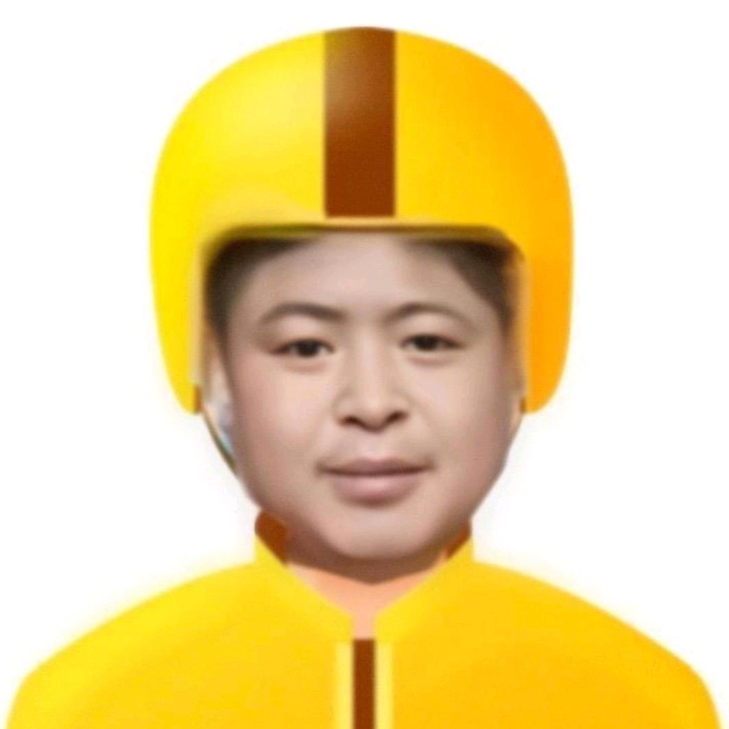 尼尼子子