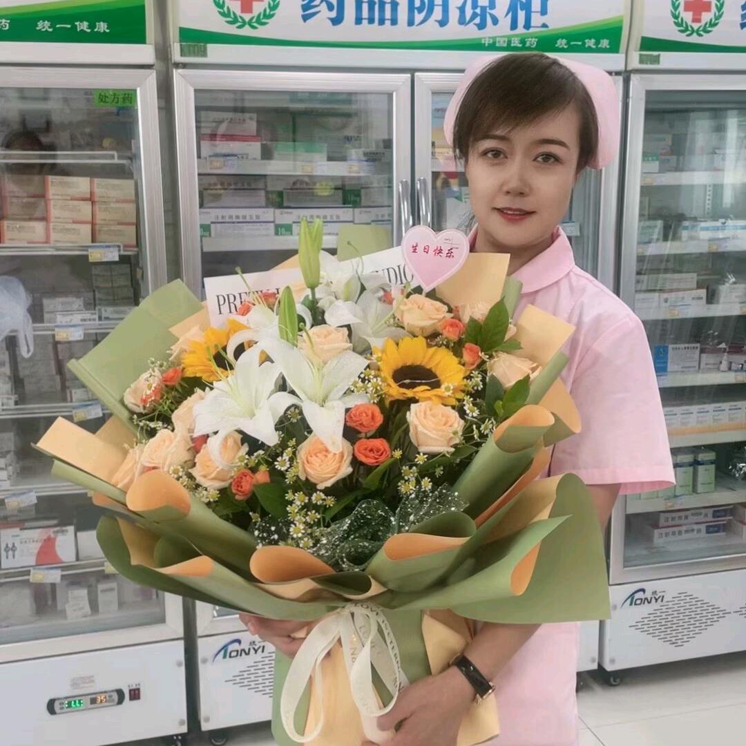 康太药店
