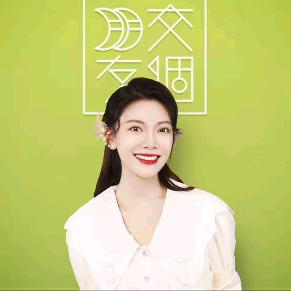 雪姐百货