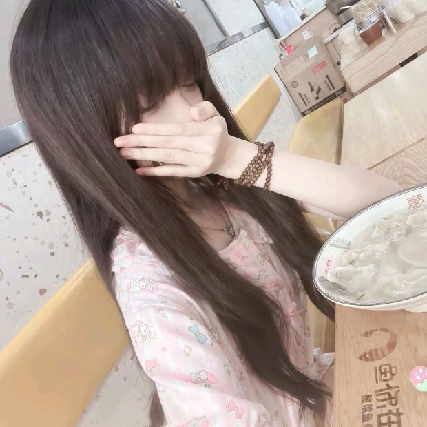 飯.