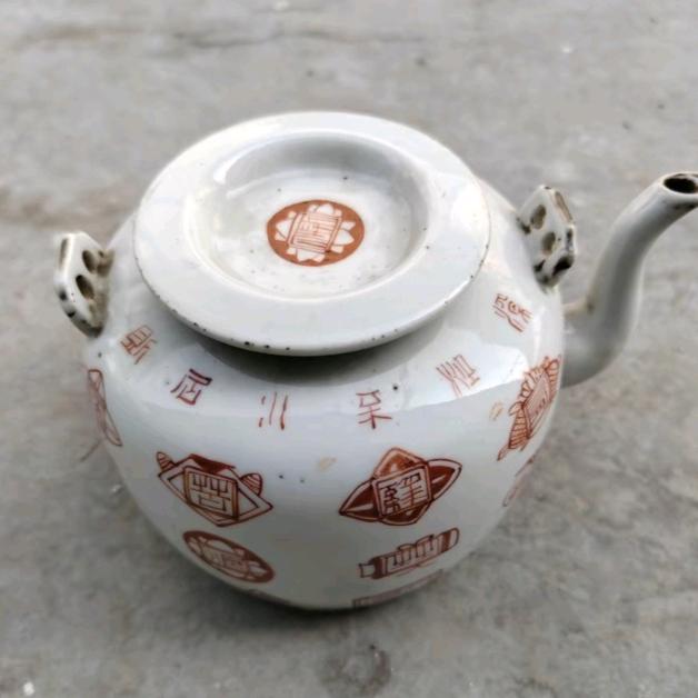 幸福每一天