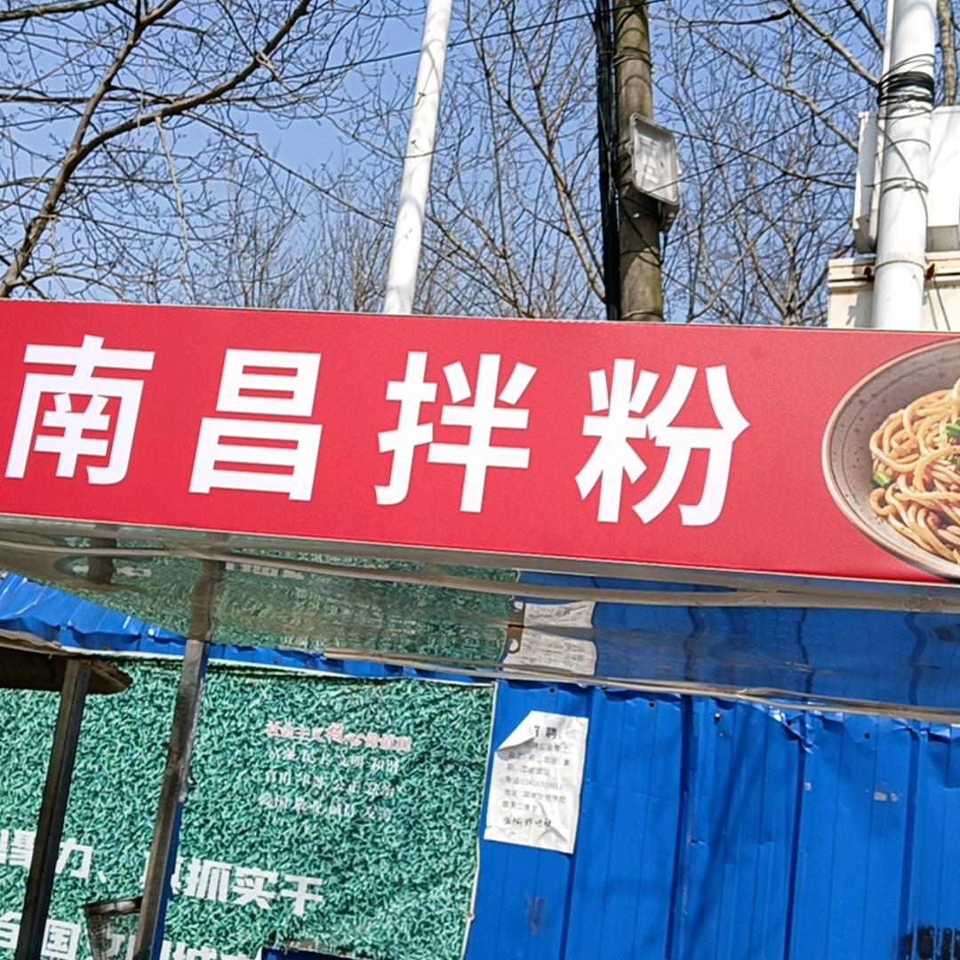 香香甜甜