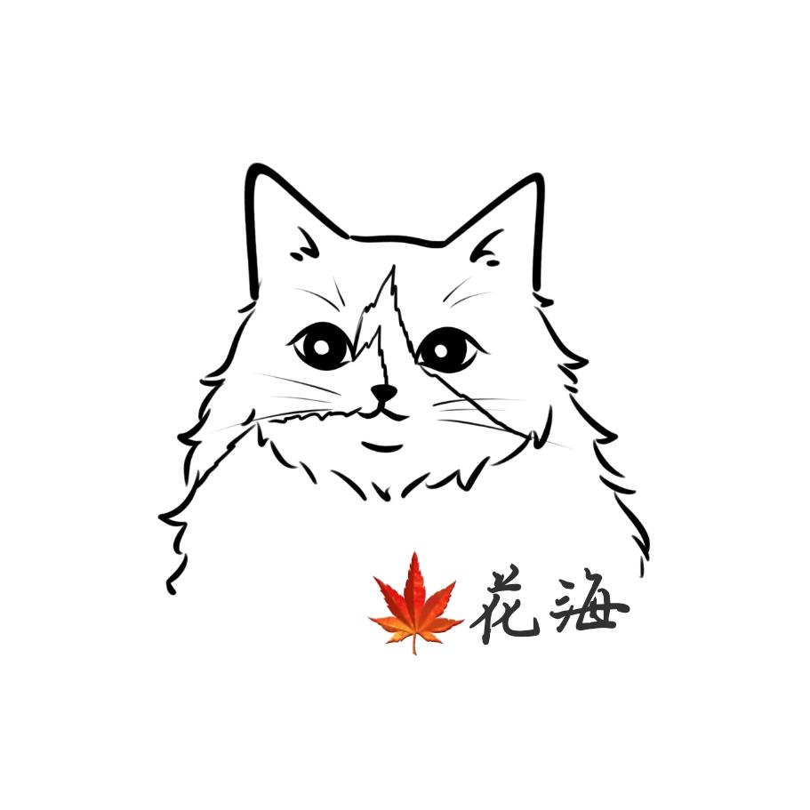枫飘落花海