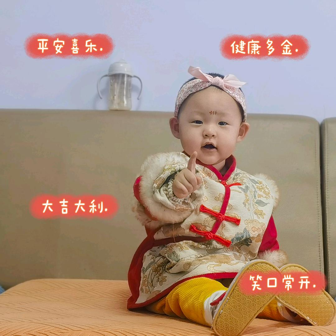 做不扫兴的麻麻