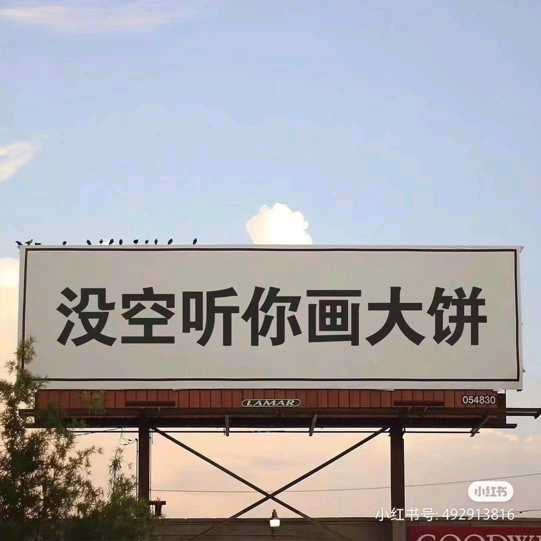 トキメク （怦然心动）