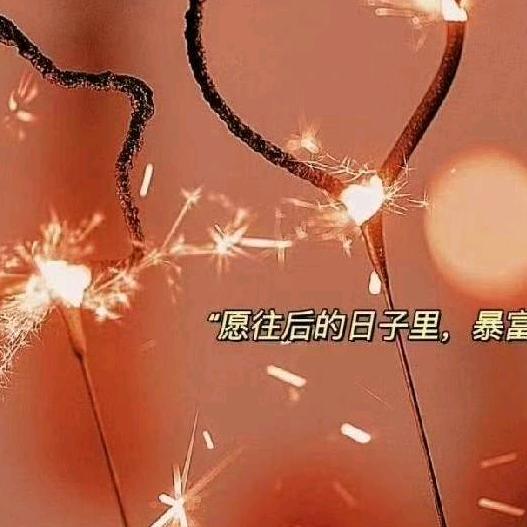 叶子🌿迷茫