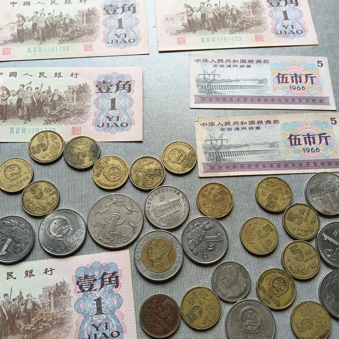 阿杰收藏老钱币    免费鉴宝