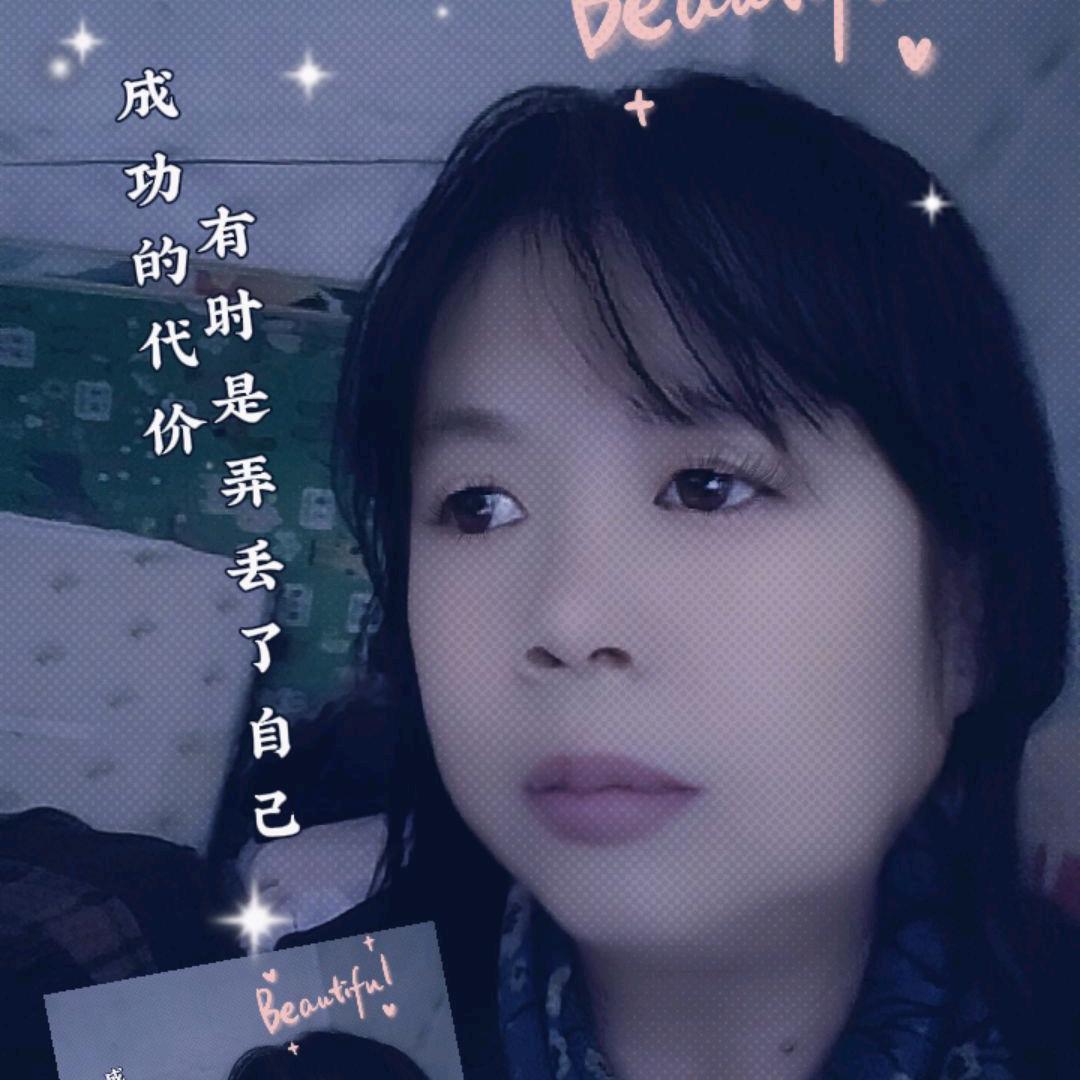 春夏