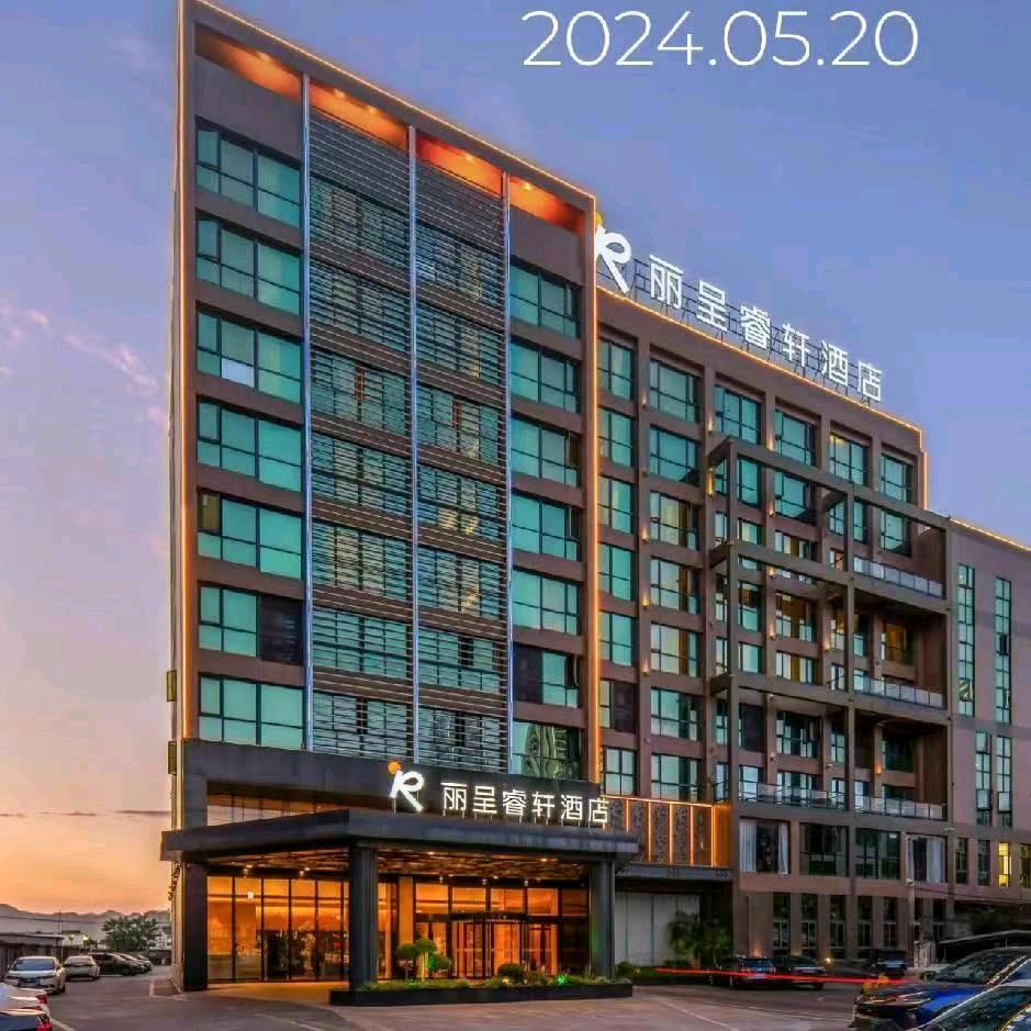 小李哥