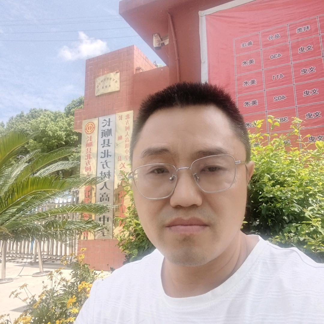 生命在于运动，诚信赢天下！