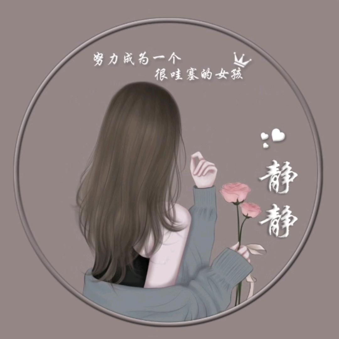 断舍离