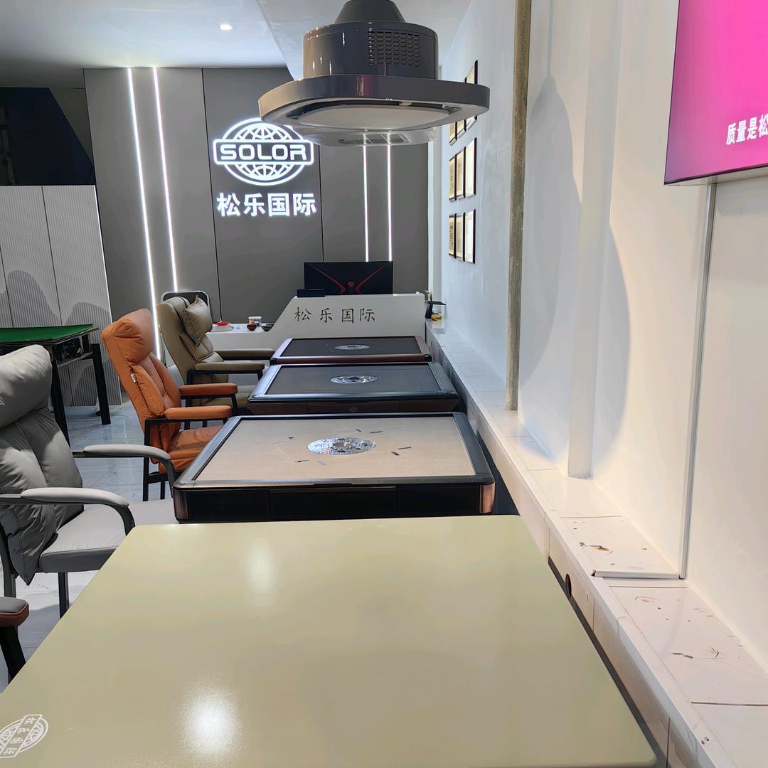 麻将机维修售后