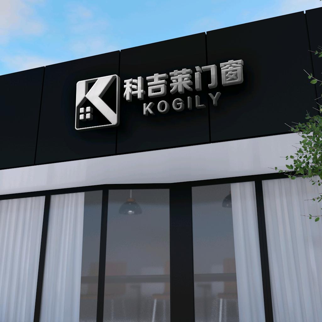 科吉莱120六轨断桥推拉窗278一平