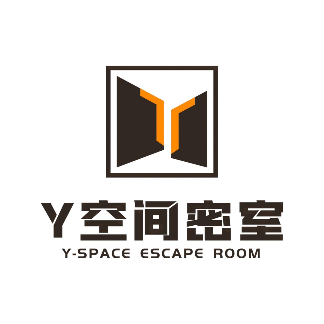 Y空间实景沉浸密室（海雅缤纷城店）