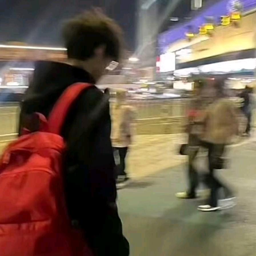 精  致