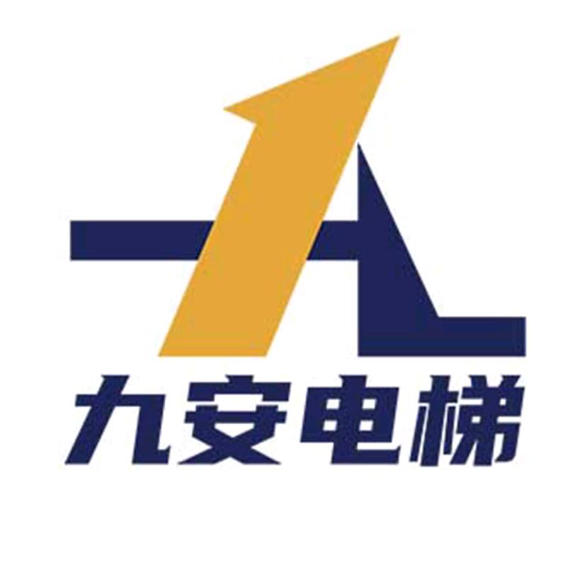 九安电梯官方号