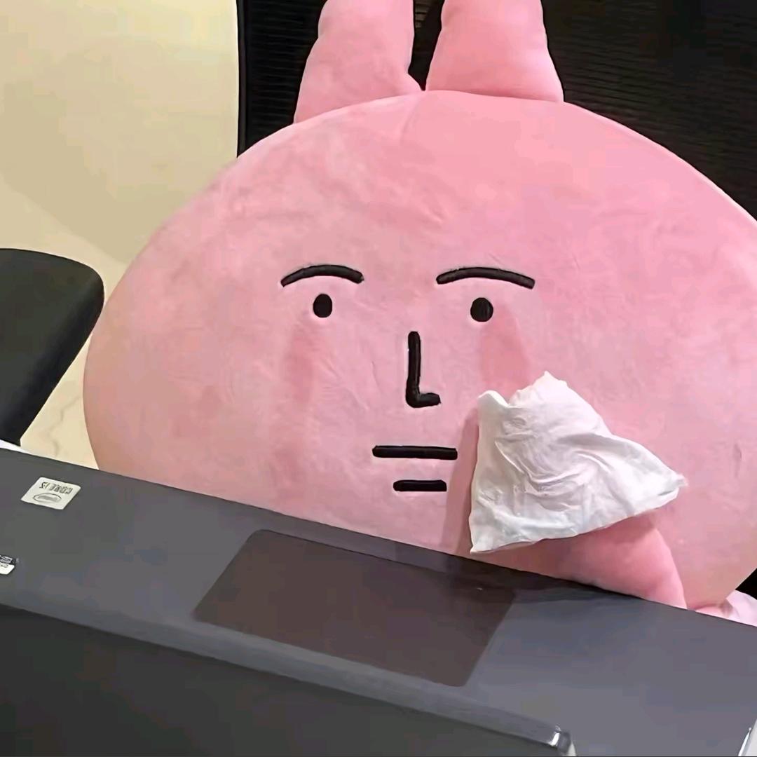 草莓没味