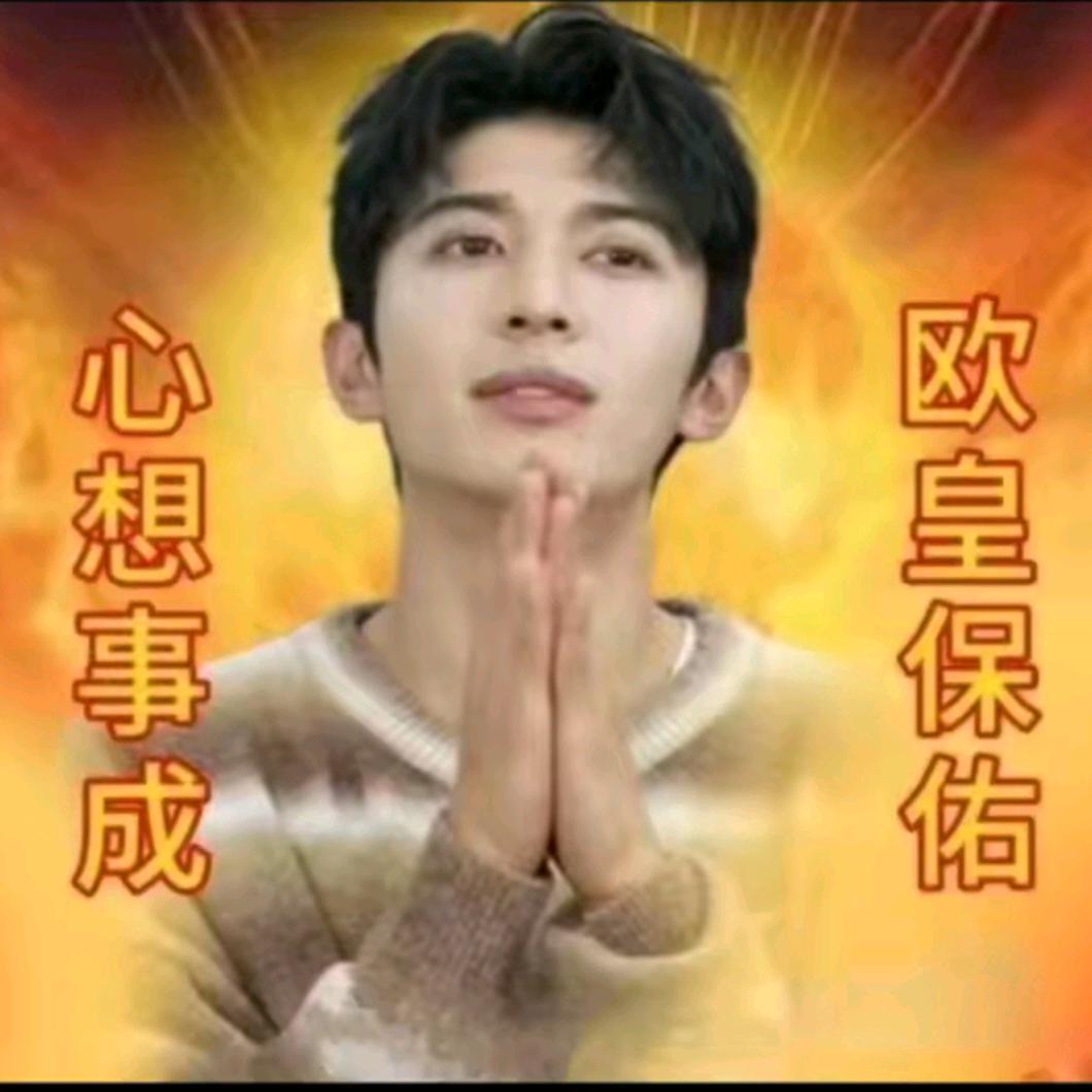 噜噜脸